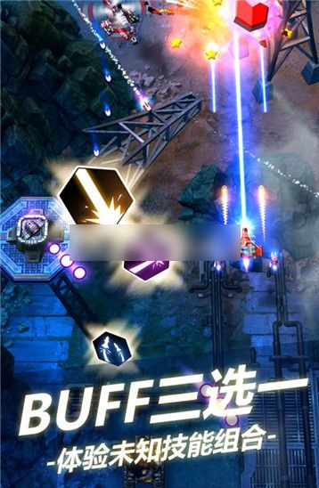 孤独战机如何提升等级  孤独战机提升等级攻略