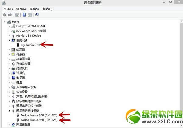 wp8.1投影我的屏幕怎么用？wp8.1投影屏幕使用教程2
