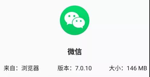 微信的黑暗模式是什么？黑暗模式功能及开启方法介绍