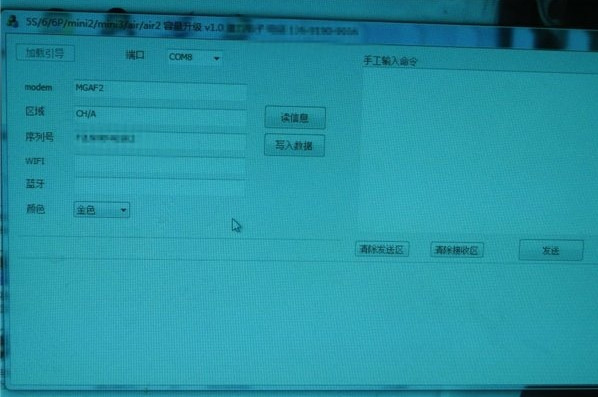 iphone内存不够怎么办
