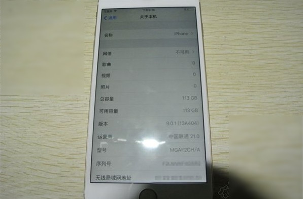 iphone内存不够怎么办