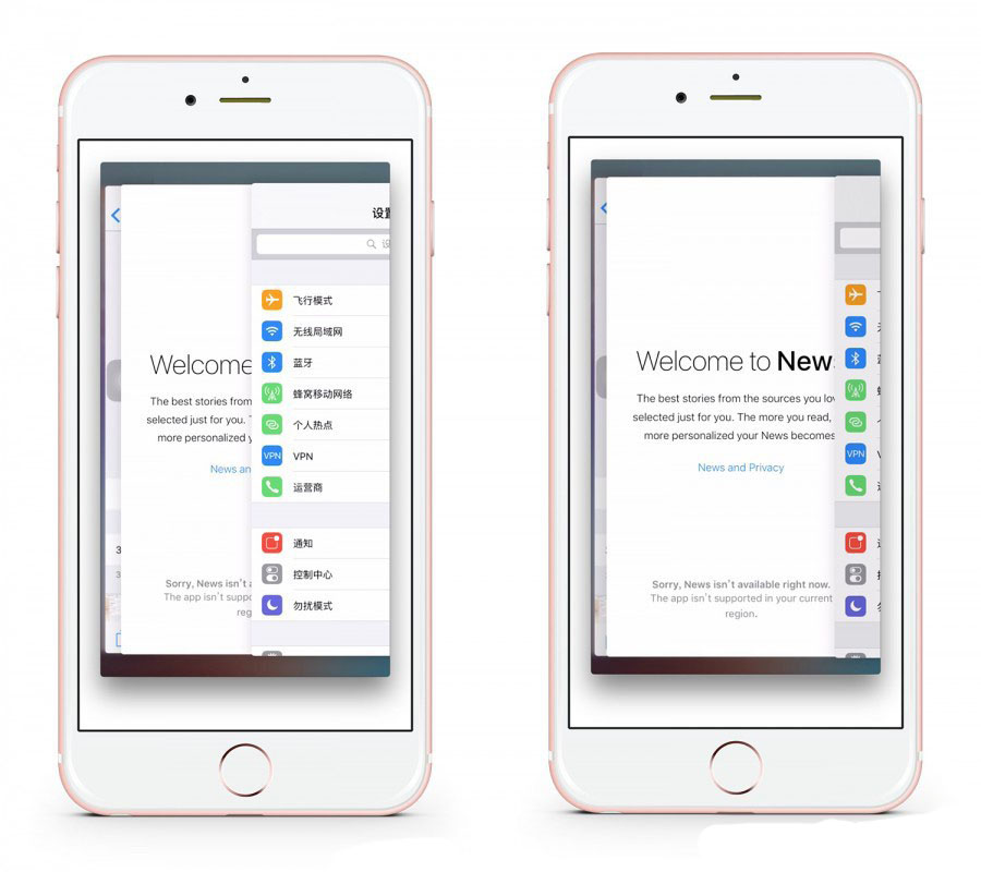如何使用3D  Touch激活多任务界面与快速切换应用