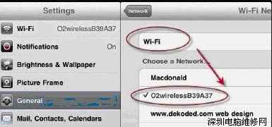 iPad平板电脑Wifi无线上网设置