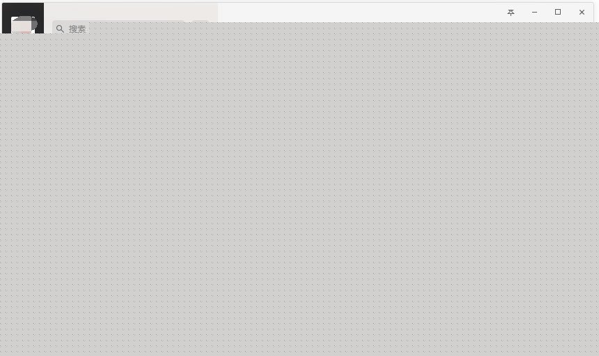 微信电脑版文件传输功能怎么用？文件传输助手使用方法介绍