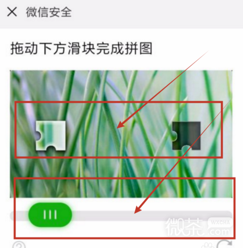 微信被封怎么处理？