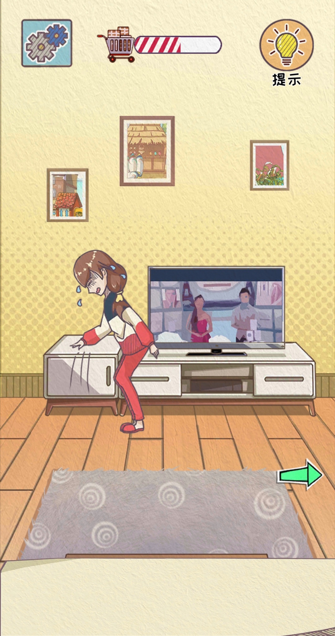 《败家老婆拯救计划》第29关图文通关攻略