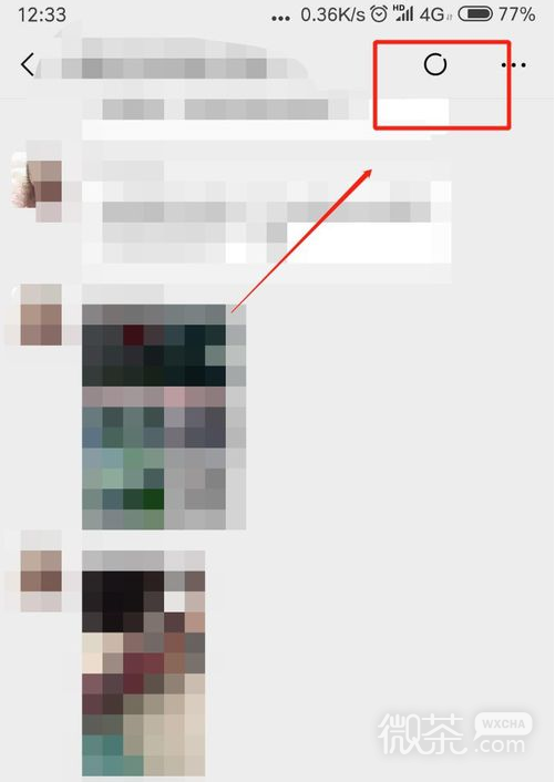 新版微信7.0怎么评论好友的视频动态