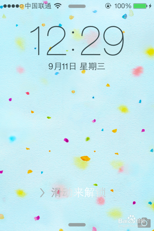 ios7如何设置壁纸 ios7动态壁纸设置