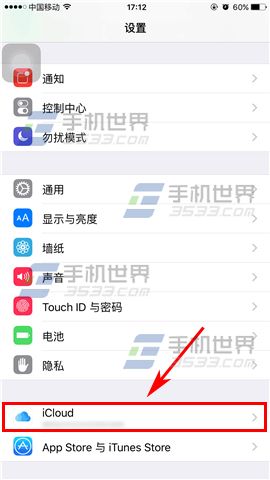苹果iPhone6sPlus怎么设置家人共享app应用