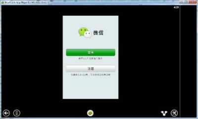 微信收藏能导出吗？微信收藏导出方法介绍