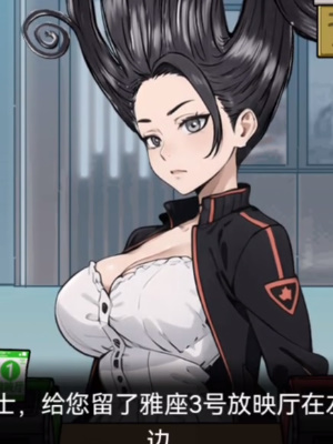 隐秘的档案3号放映室怎么通关 3号放映室通关攻略