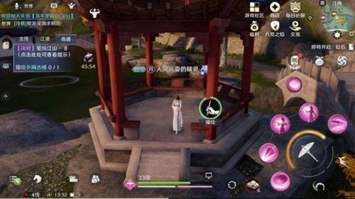 天涯明月刀手游锦鲤任务怎么触发？锦鲤任务触发位置一览