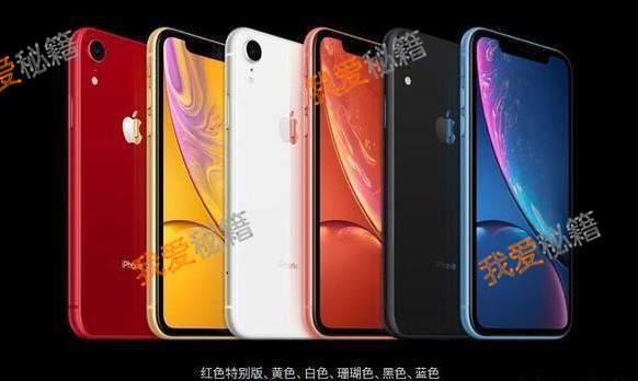 iphonexs和iphonexr价格差不多哪一个好？