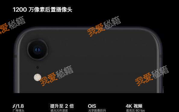 iphonexs和iphonexr价格差不多哪一个好？