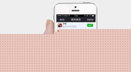 安卓手机聊天记录可以找回吗？微信聊天记录找回途径一览