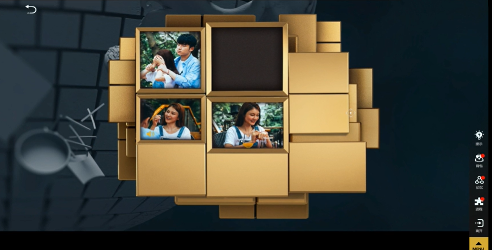 《记忆重现》第三关碎片关卡通关攻略