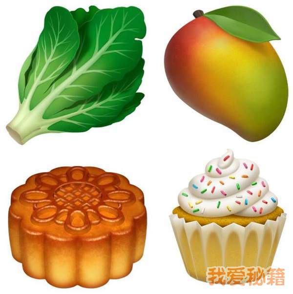 苹果ios12.1上线70个新Emoji表情汇总分享