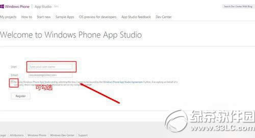 lumia920升级wp8.1教程 诺基亚lumia920刷wp8.1步骤3