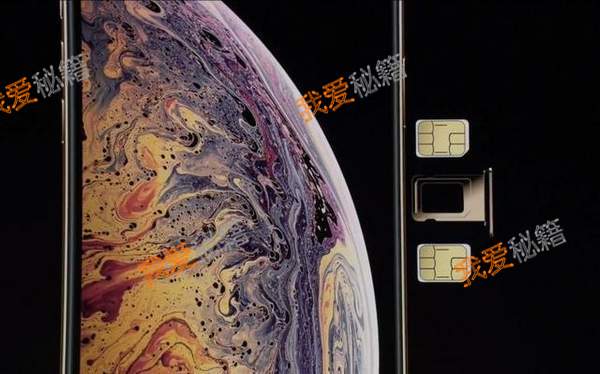 iPhoneXS虚拟卡esim是什么_苹果xs中国大陆不能双卡双待？