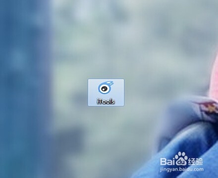 iPhone上的qq语音消息怎么导出