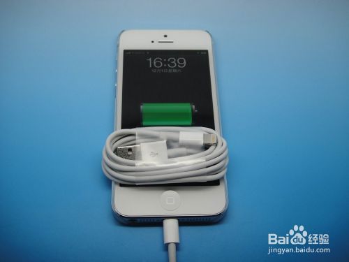 iPhone上的qq语音消息怎么导出