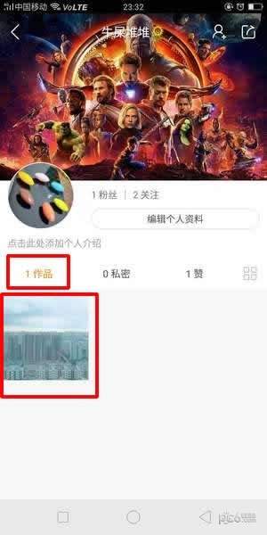 快手怎么拍同框？同框视频拍摄详细教程一览