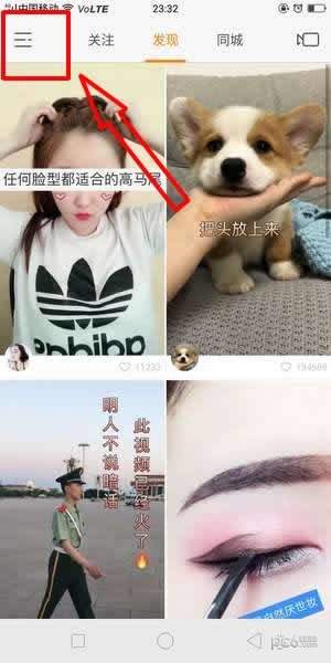 快手怎么拍同框？同框视频拍摄详细教程一览