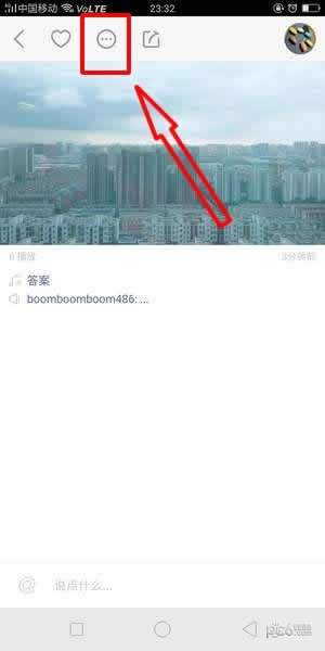 快手怎么拍同框？同框视频拍摄详细教程一览