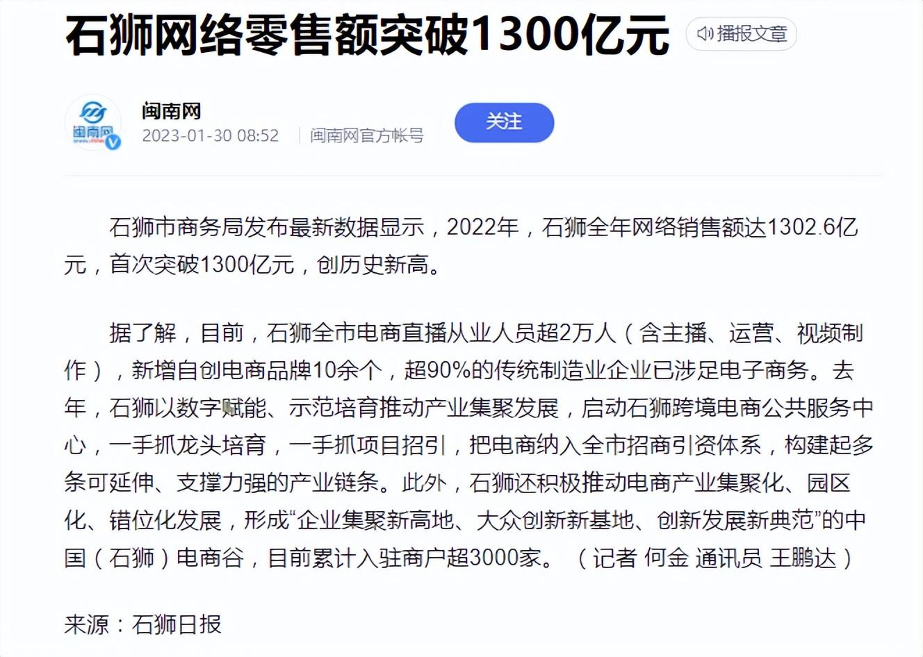 时尚男装网店代理货源（潮牌服饰一手货源渠道推荐）