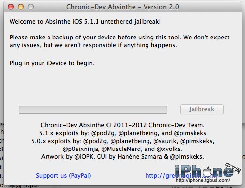 ios5.1.1完美越狱