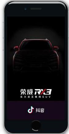 广告点击率怎么计算？抖店视频广告曝光点击率多少才合格？