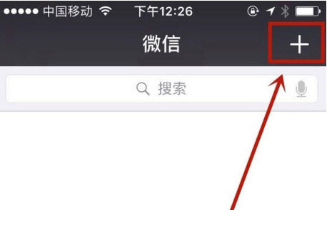 微信卸载后聊天记录还能找回么？聊天记录找回流程介绍
