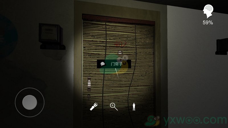 《孙美琪疑案》五级线索门帘子位置介绍