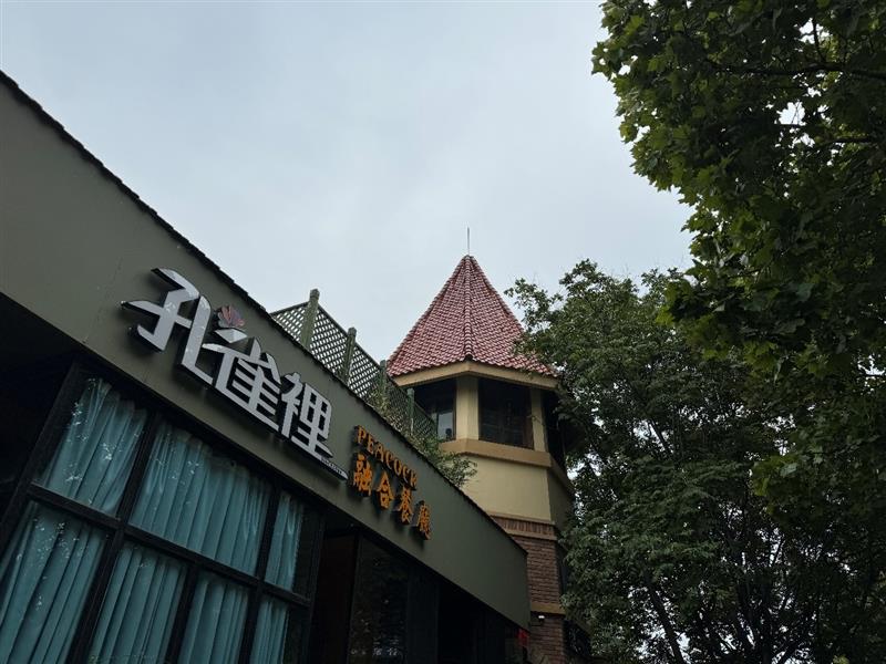 依然是当之无愧的直板机皇，iPhone15ProMax详细评测