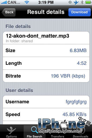 使用iSlsk下载音乐