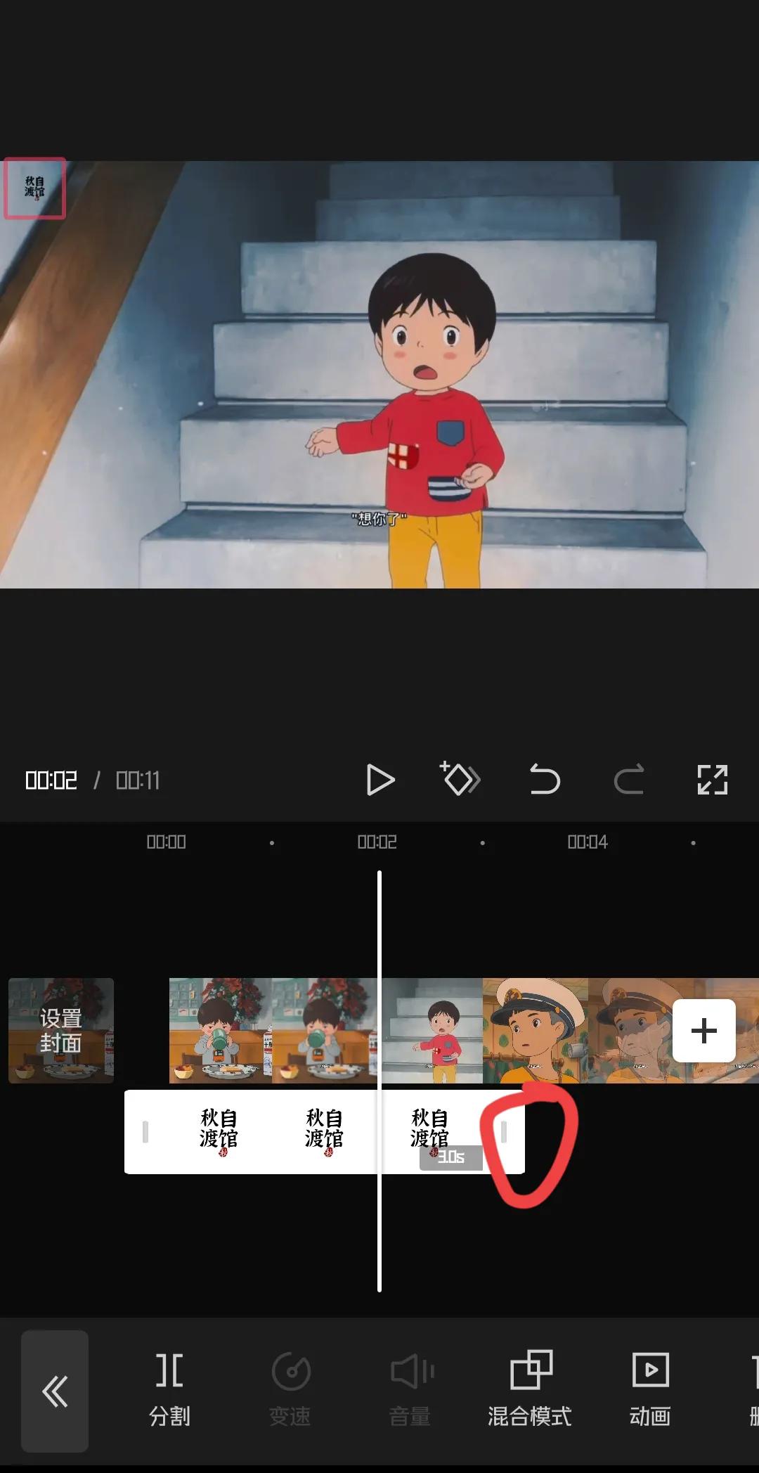 视频点击量是怎么赚钱的？短视频提升点击量的方法及收益来源