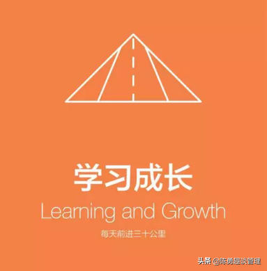 美团价值观和公司文化是什么？美团公司的核心价值观及迭代过程
