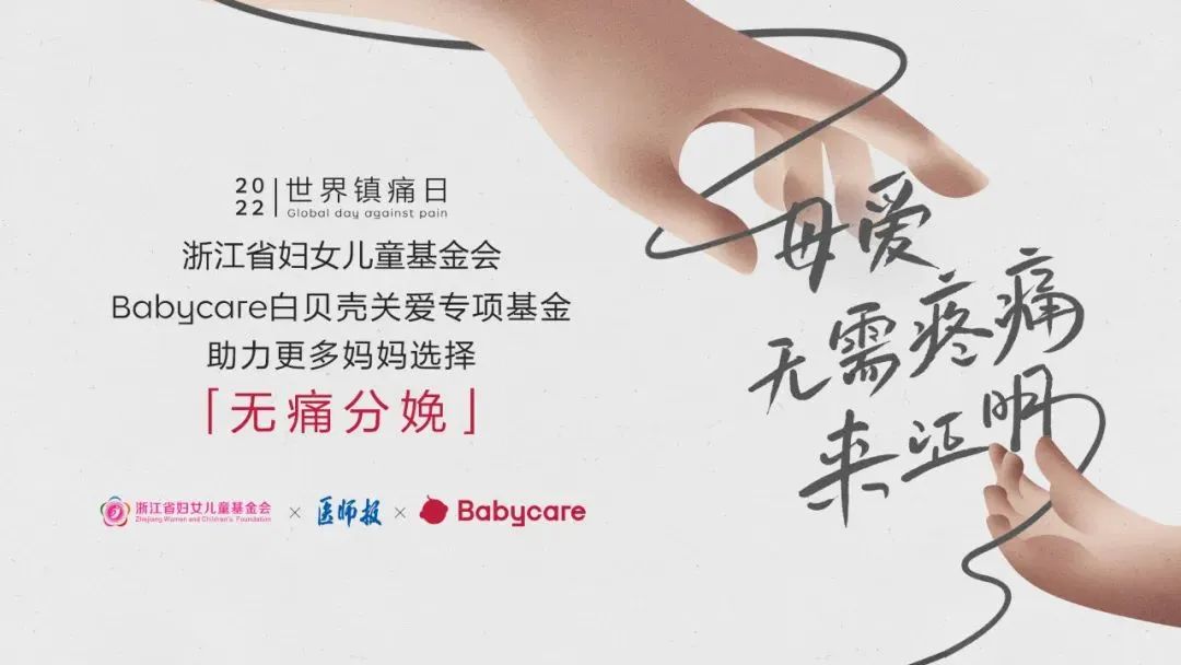 2023最新热搜词是什么？盘点2023年10大营销商业趋势