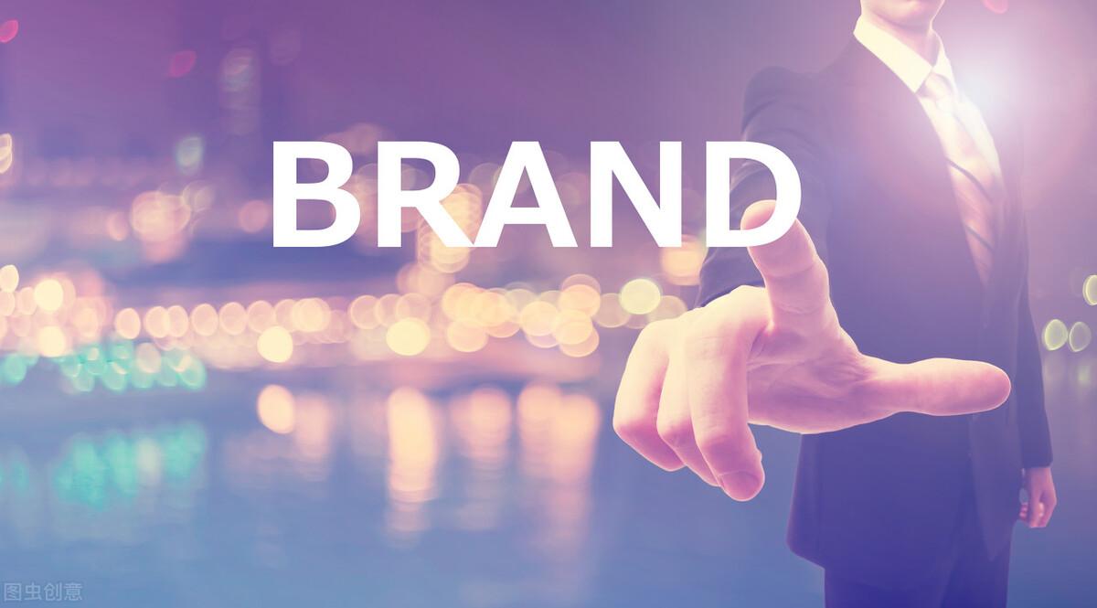 品牌年轻化怎么打造？品牌年轻化的意义和提升品牌年轻化的方法