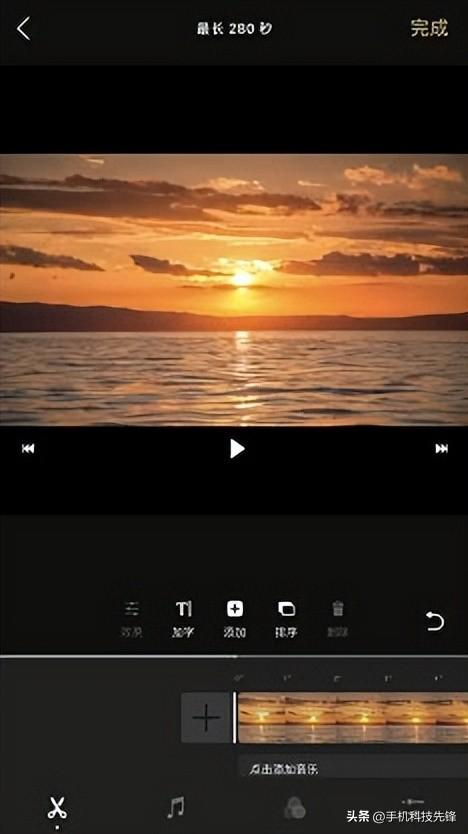 什么视频剪辑？零基础学视频剪辑的方法及软件推荐