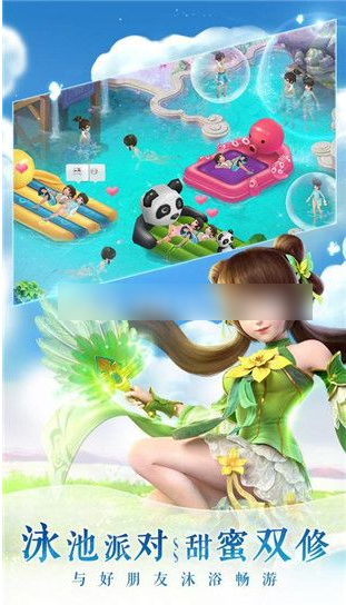 仙灵物语天罡怎么加点  仙灵物语天罡加点攻略