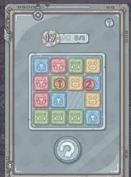 最强蜗牛翻翻乐攻略大全：翻翻乐1-50关通关步骤[多图]图片17