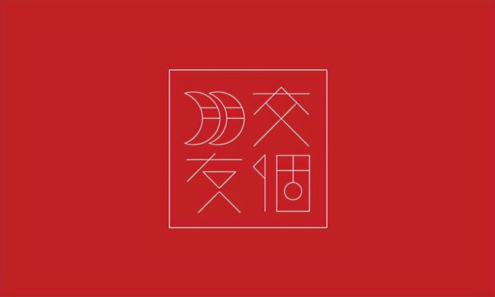 外贸电商代运营服务商有哪些？国内跨境电商代运营公司排行榜