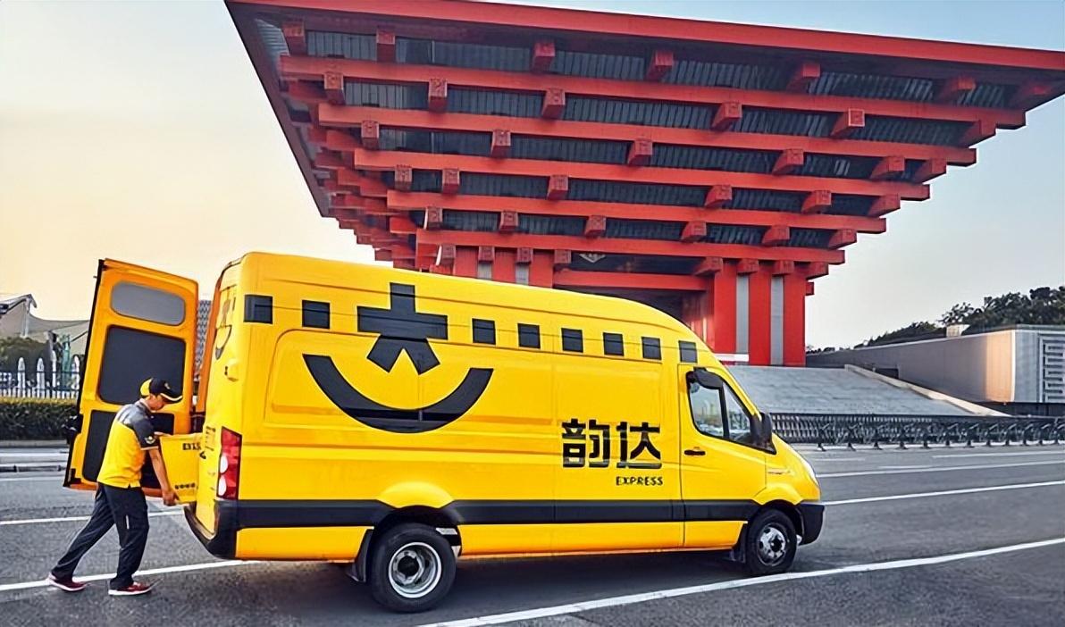 哪家快递公司好？2023国内快递公司排行榜