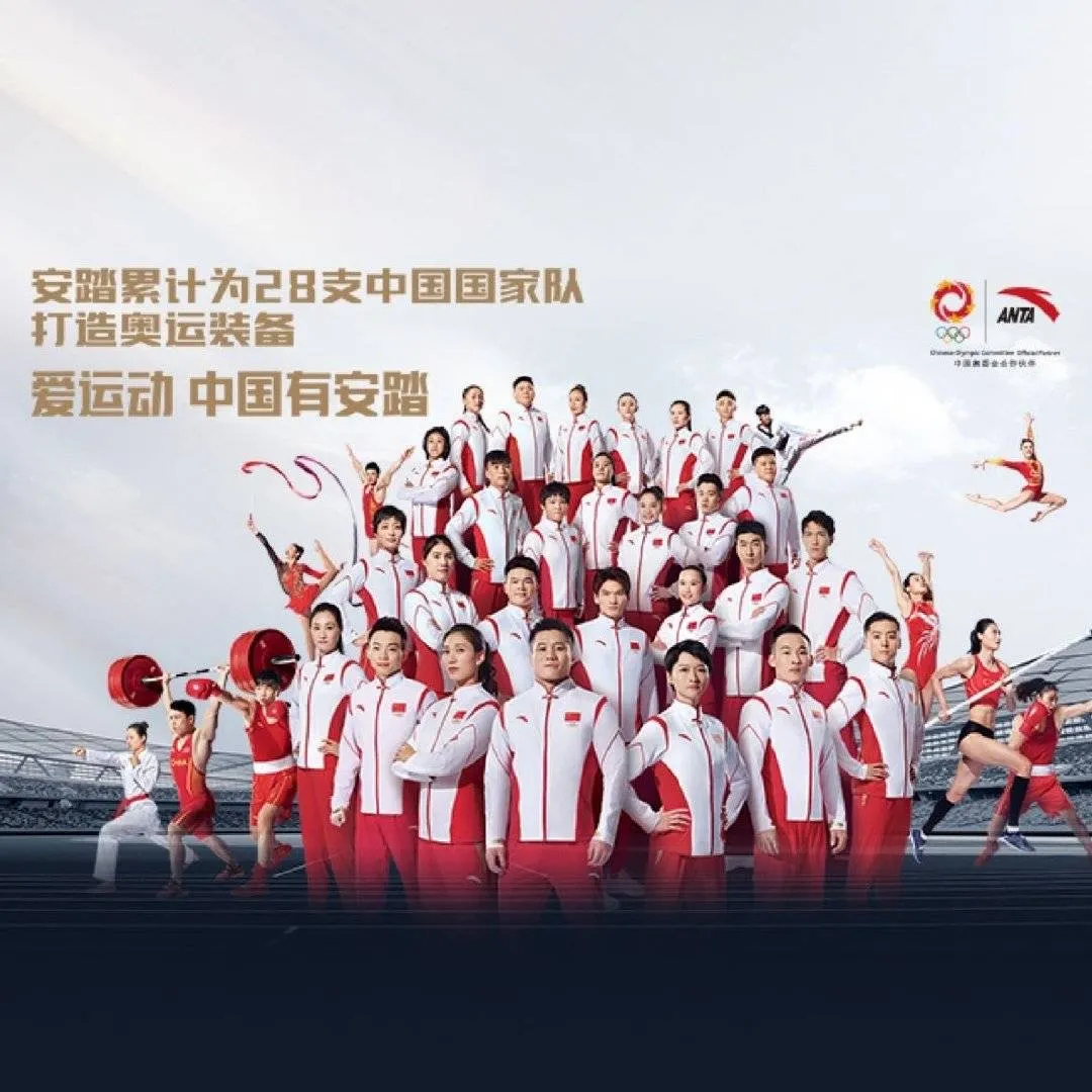 奥运营销方式有哪些？东京奥运会营销案例分析