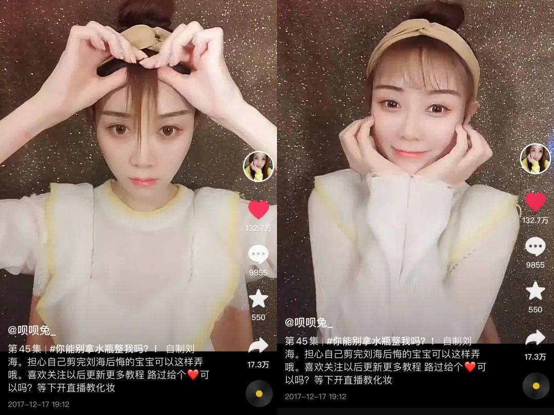 呗呗兔个人资料(网红呗呗兔和兔小六的关系介绍)