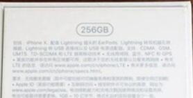 iphone11Pro查看序列号的方法介绍截图