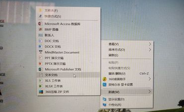如何双开或者多开电脑微信