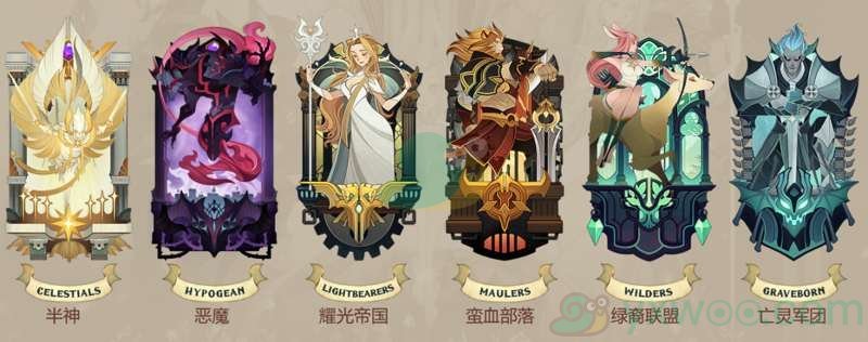 《剑与远征》墨佐斯阵容搭配技巧攻略