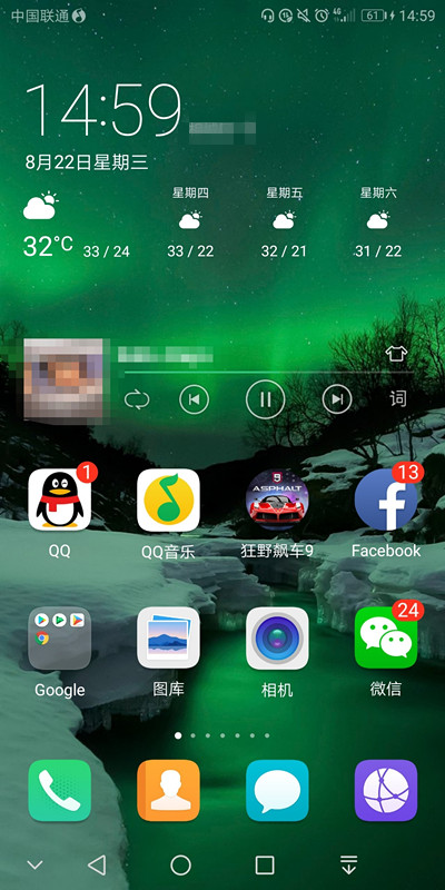 微信怎么开启定时勿扰模式？